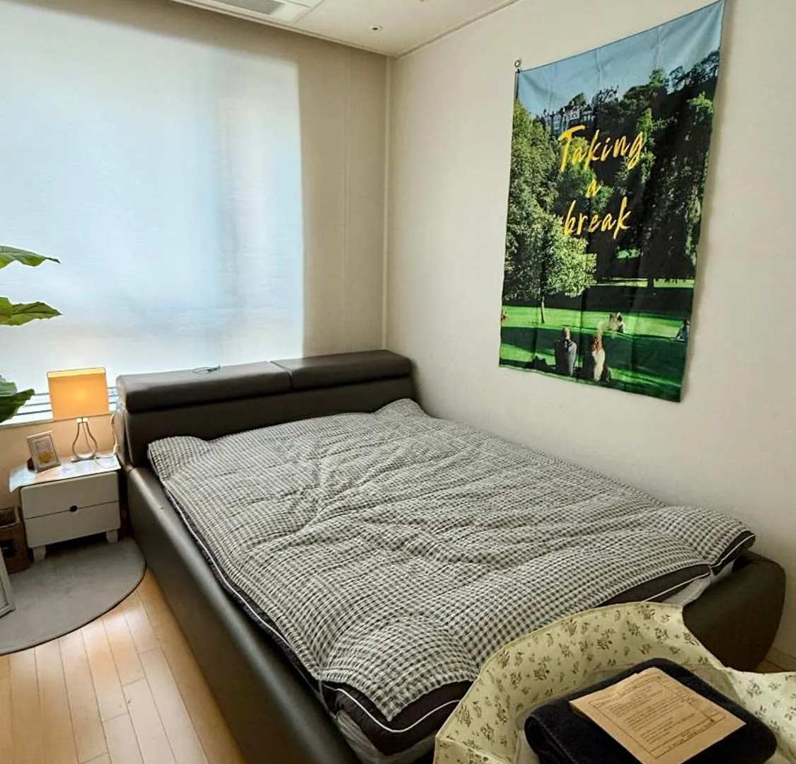 Aparthotel Hyoseong Harrington Seul