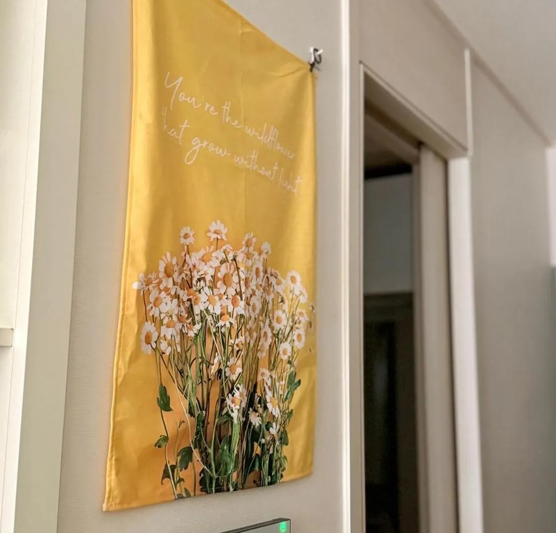 Hyoseong Harrington Aparthotel Σεούλ